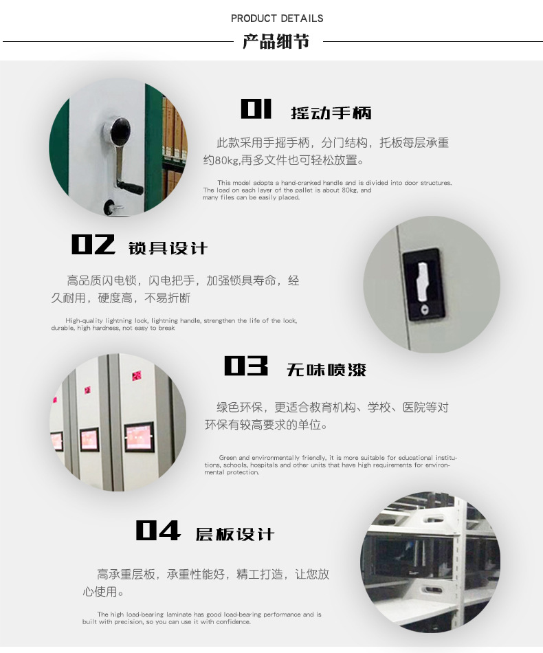 δ��(bi��o)�}-1_03